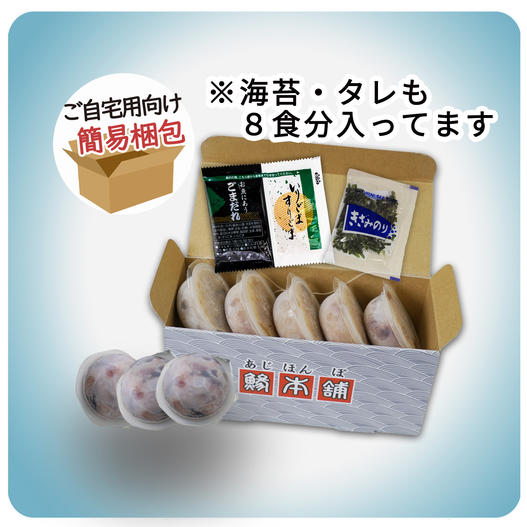うま か カード