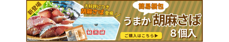 名称未設定 (13)