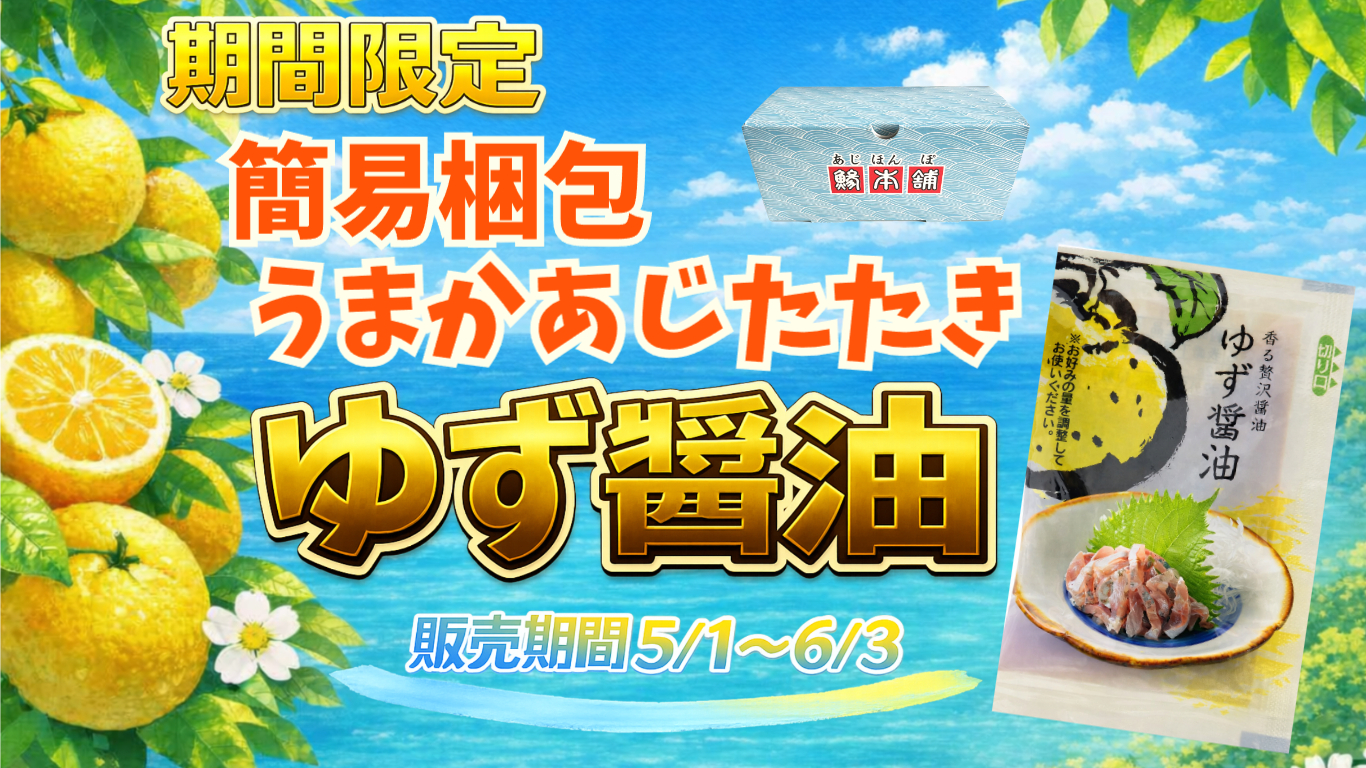 名称未設定 (64)