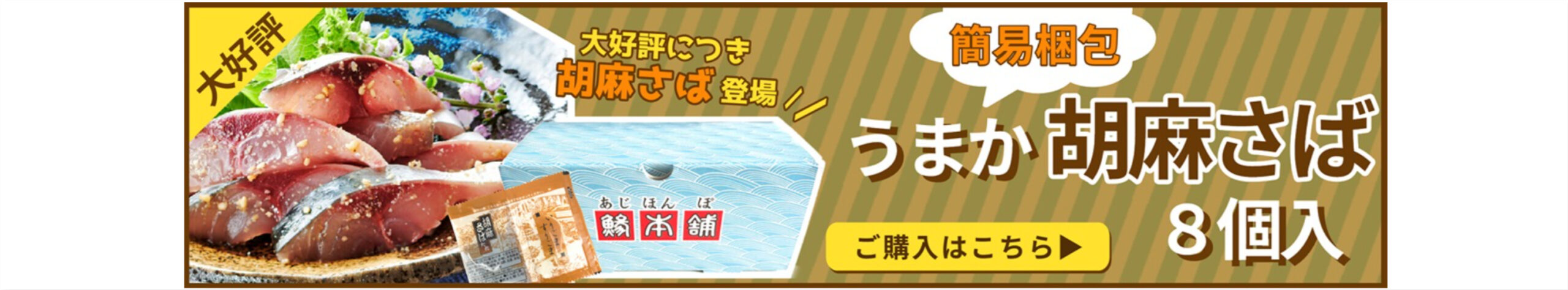 名称未設定 (72)