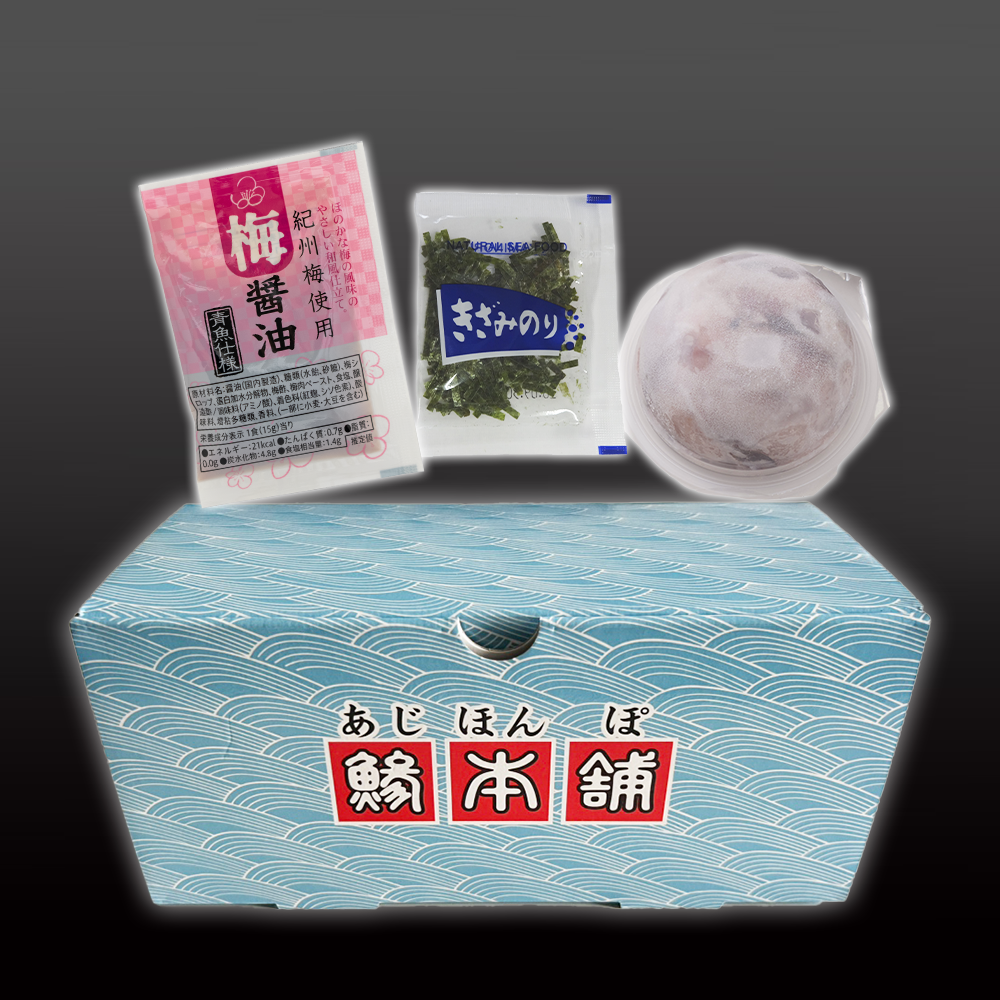 HP商品アイコン画像_簡易梱包梅醤油8