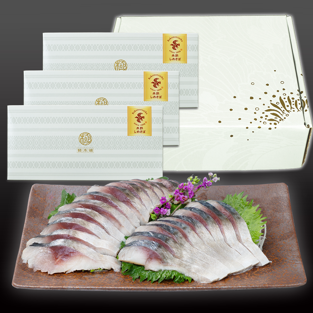 HP商品アイコン画像_赤酢しめさば3個