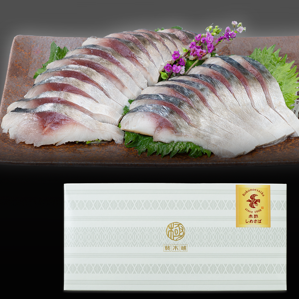 HP用画像_赤酢しめさば