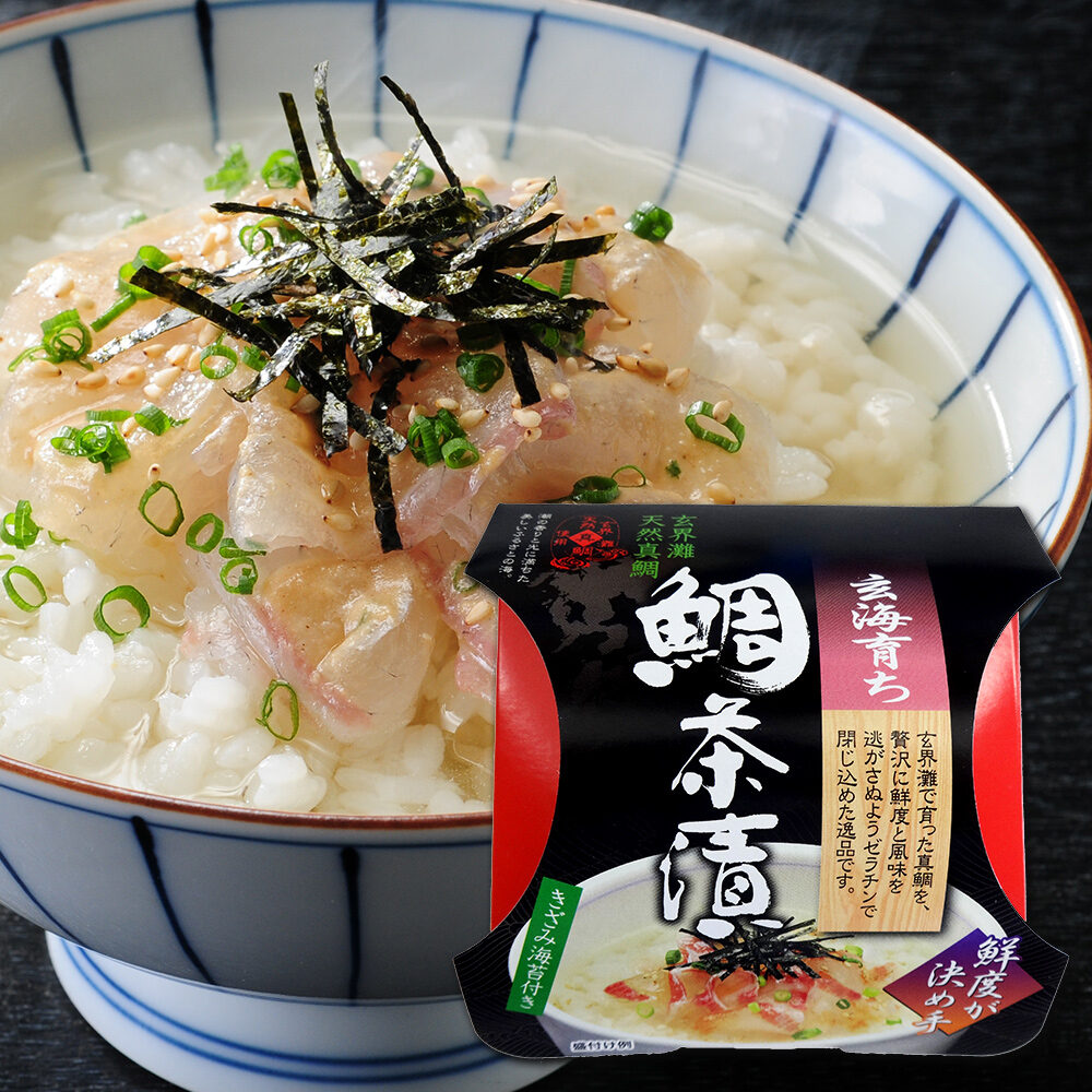 chaduke-tai